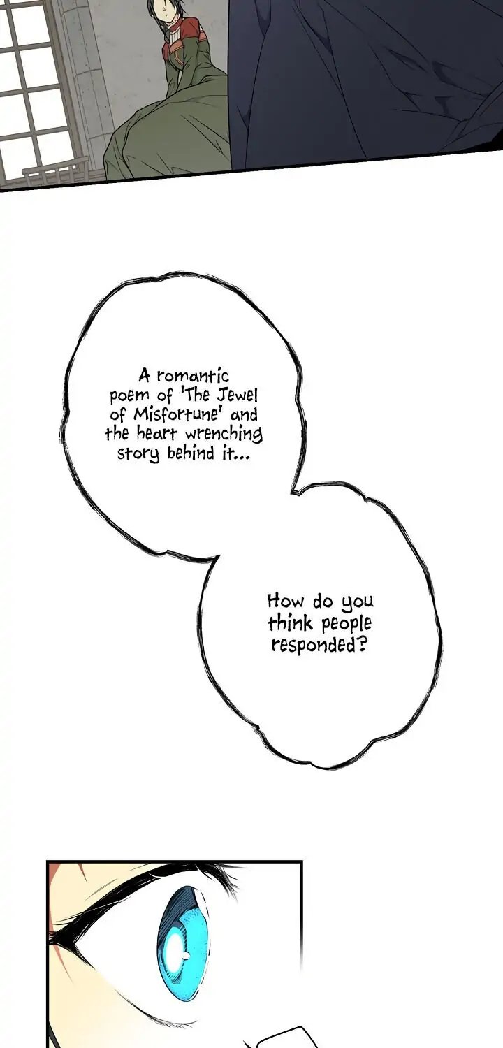 Secret Lady, Chapter 21 image 42